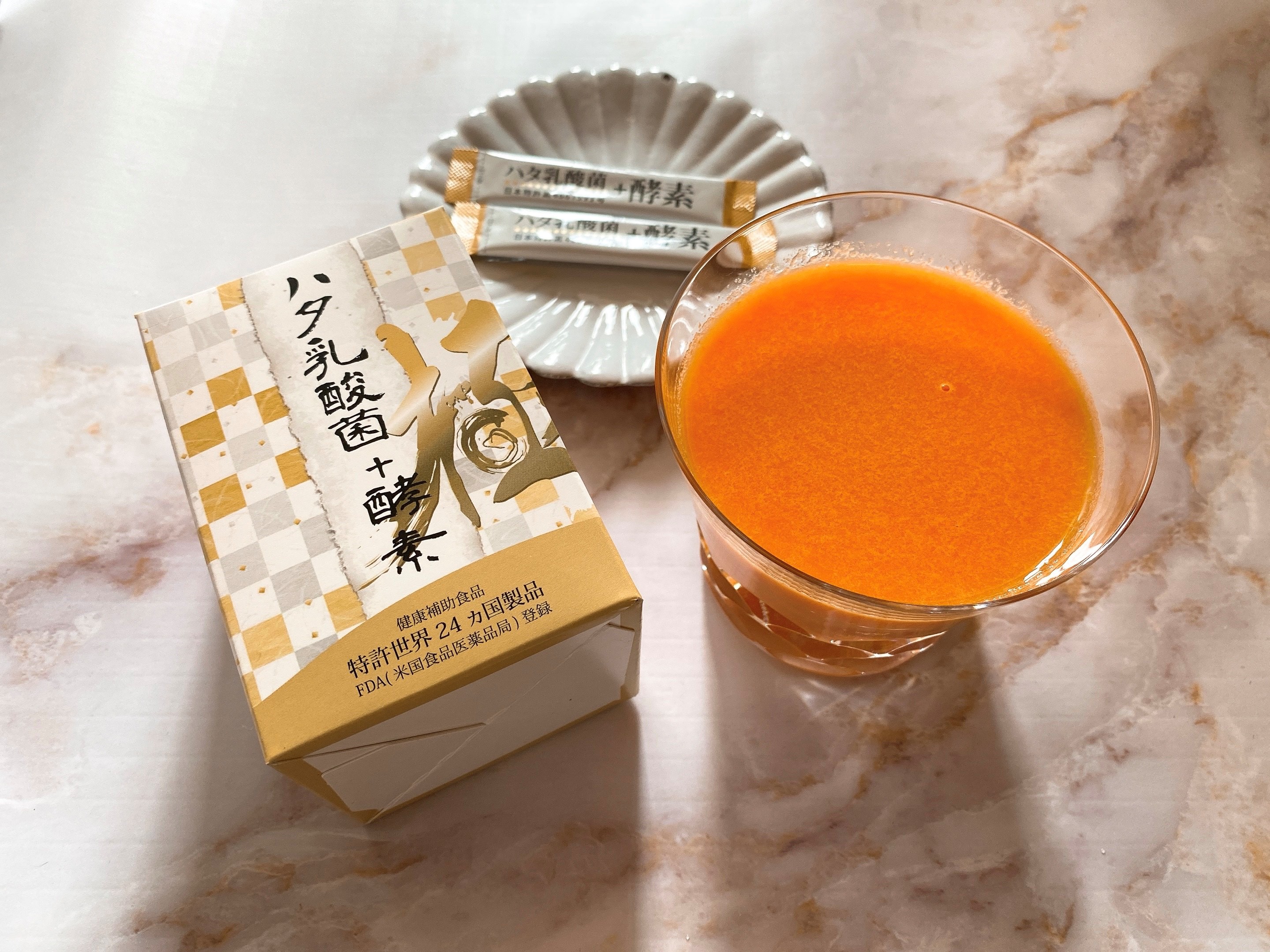 ハタ乳酸菌+酵素】の京都明智堂